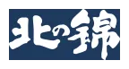 小林酒造のロゴ