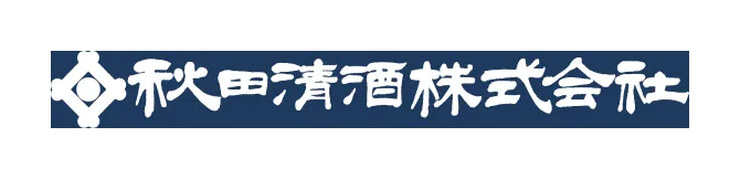 刈穂酒造のロゴ