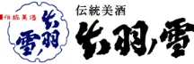 渡會本店のロゴ