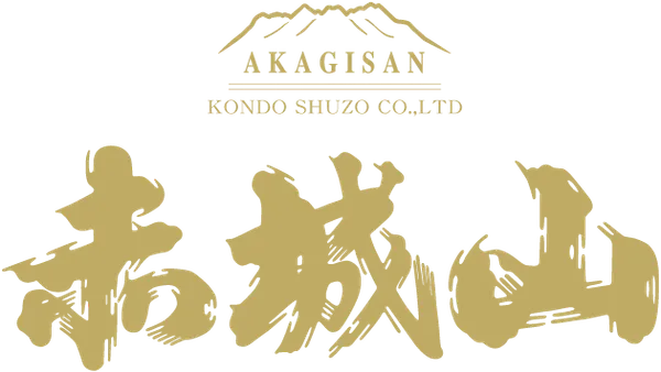 近藤酒造のロゴ