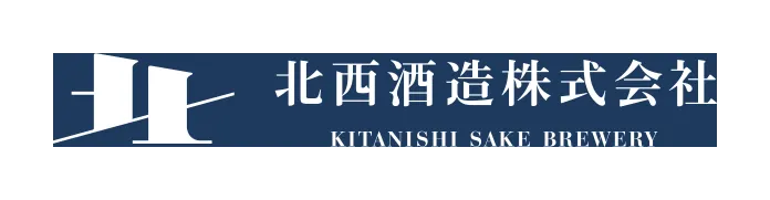 北西酒造のロゴ