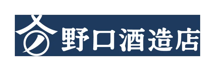 野口酒造店のロゴ
