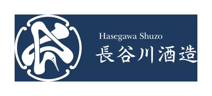 長谷川酒造のロゴ