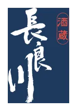 小町酒造のロゴ