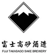 富士高砂酒造のロゴ