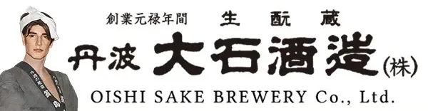 大石酒造のロゴ