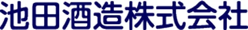 池田酒造のロゴ