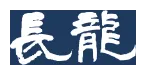 長龍酒造のロゴ