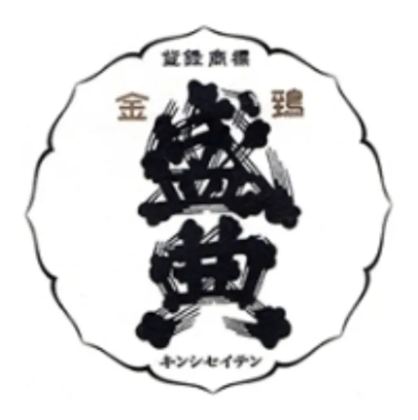 岡田本家のロゴ