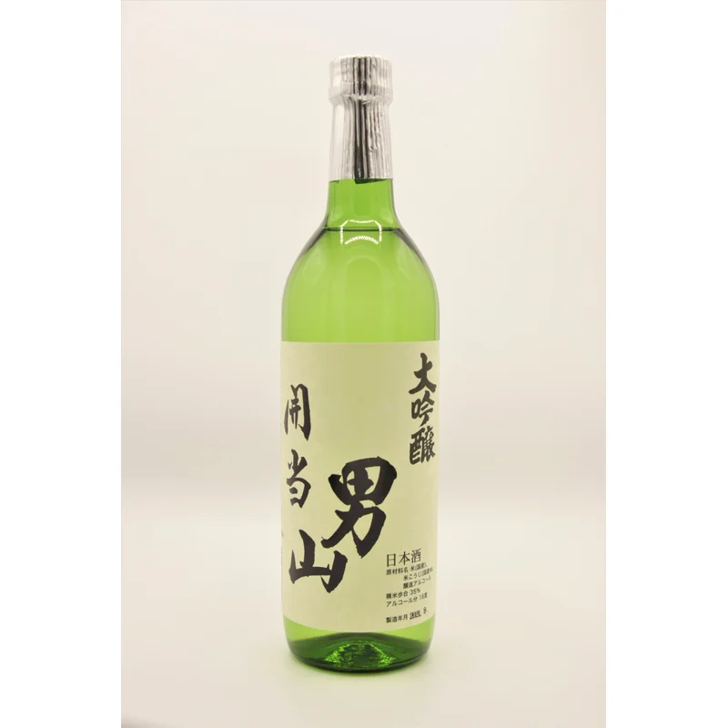 開当男山 大吟醸