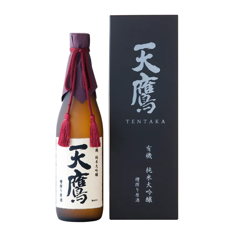 有機純米大吟醸 天鷹 槽搾り原酒