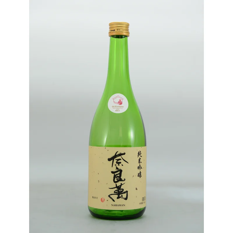 純米吟醸 奈良萬