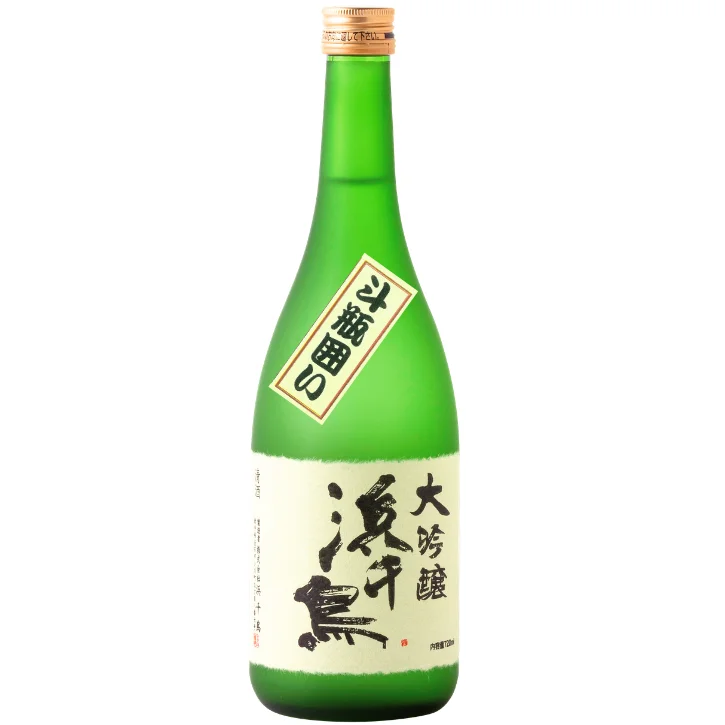 浜千鳥 大吟醸 斗瓶囲い