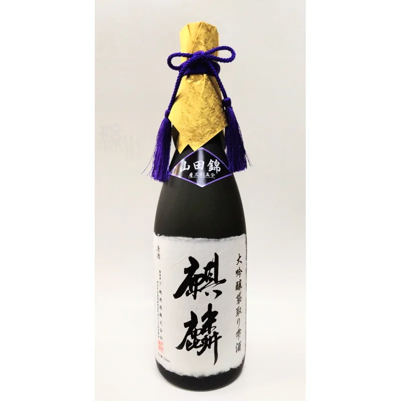 麒麟 大吟醸袋取り雫酒 山田錦