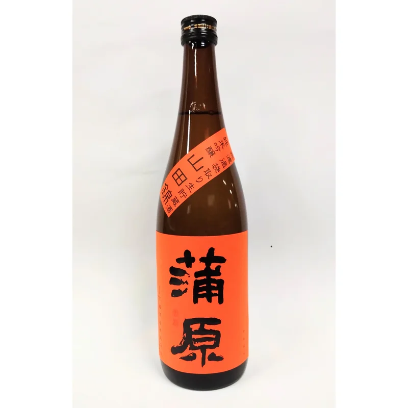 蒲原 純米吟醸袋取り 山田錦