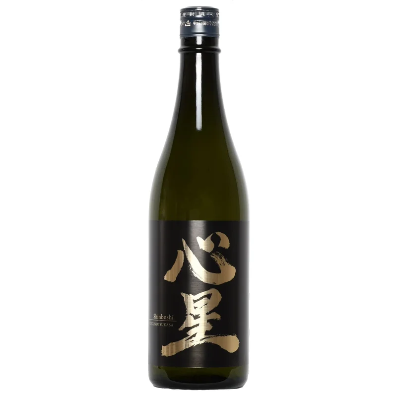 菊の司 心星-Shinboshi-