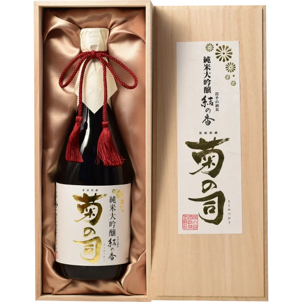純米大吟醸 菊の司 結の香仕込