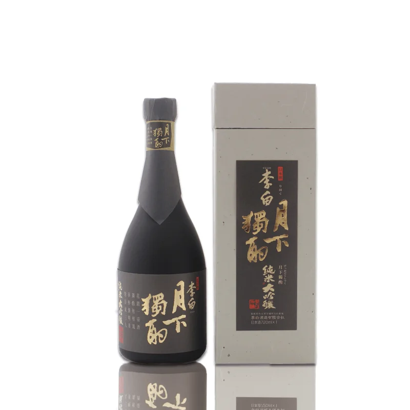 李白　純米大吟醸　月下独酌