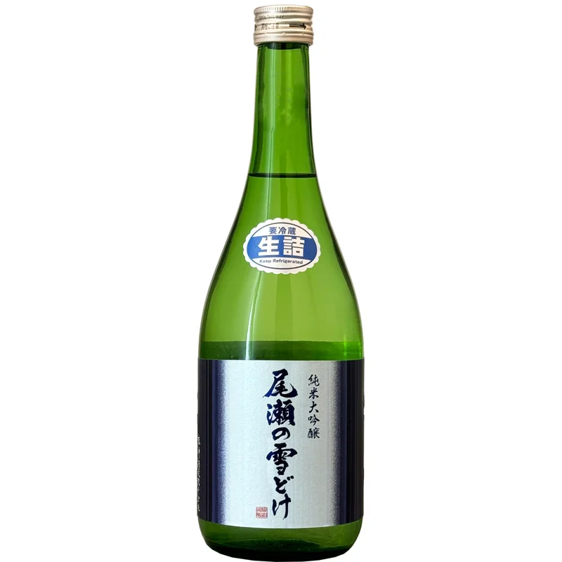 尾瀬の雪どけ 純米大吟醸 生詰