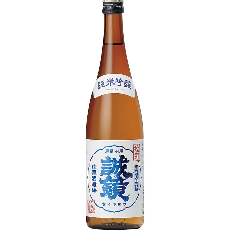 誠鏡 純米吟醸雄町