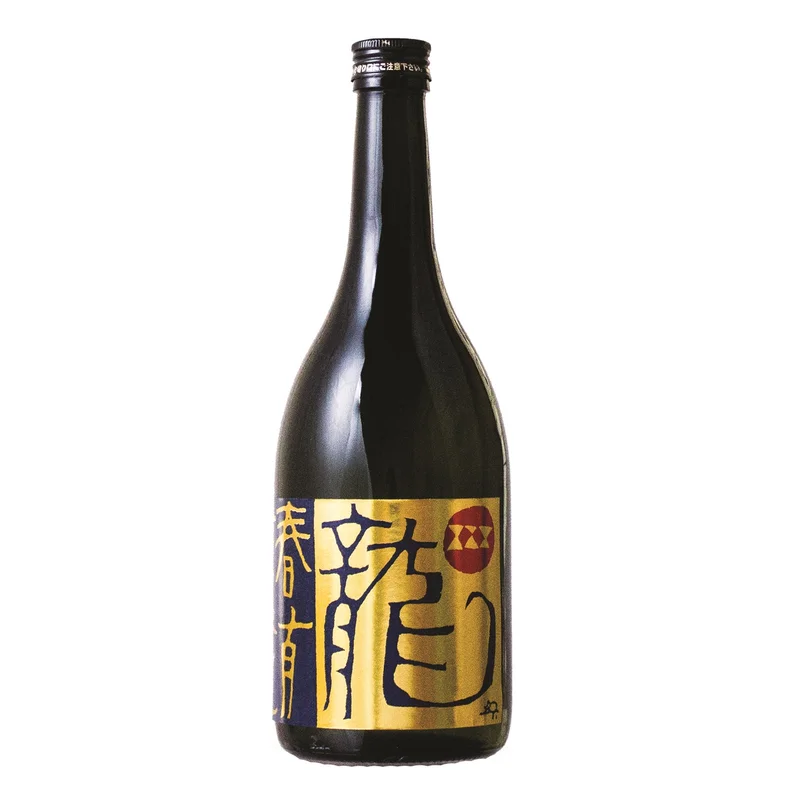 小鼓 純米大吟醸 無濾過生原酒にごり 青陽