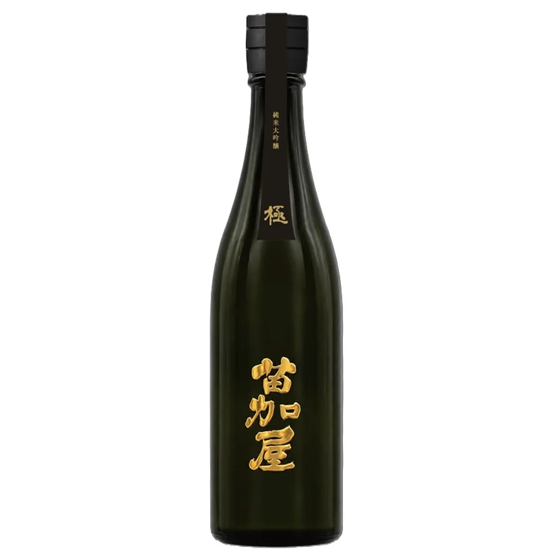 苗加屋 純米大吟醸 極