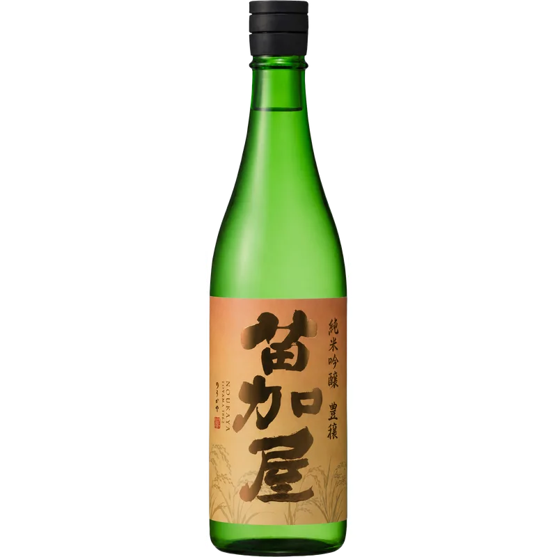 苗加屋　純米吟醸　豊穣