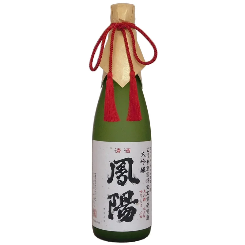 大吟醸鳳陽金賞受賞酒
