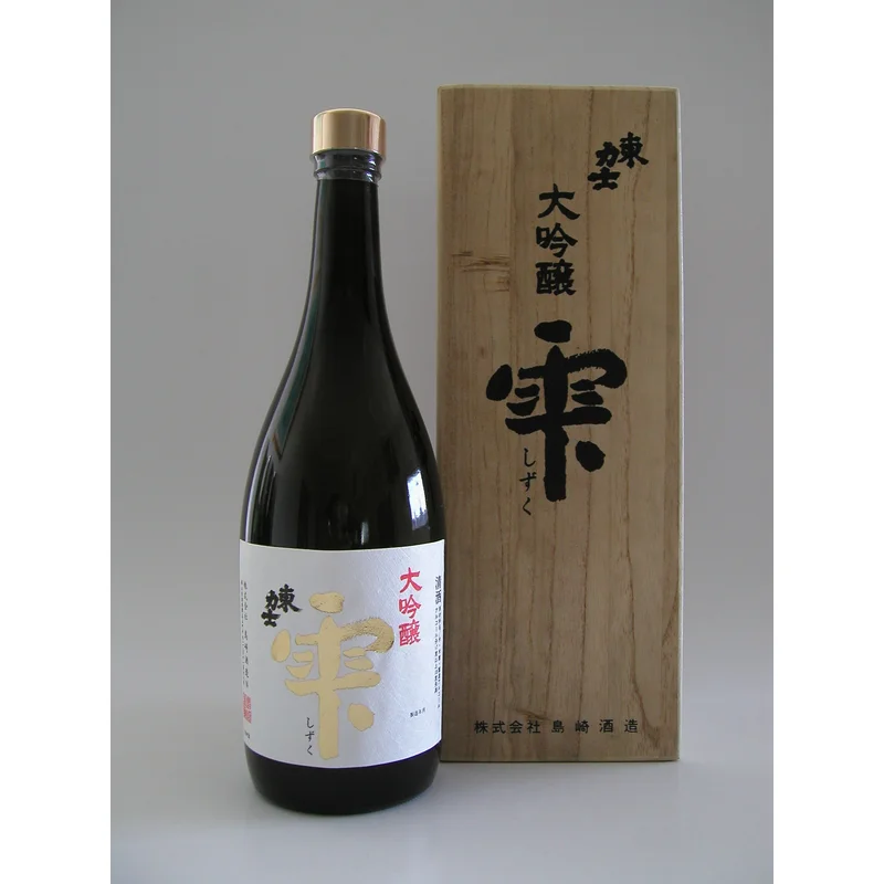 東力士 大吟醸 雫
