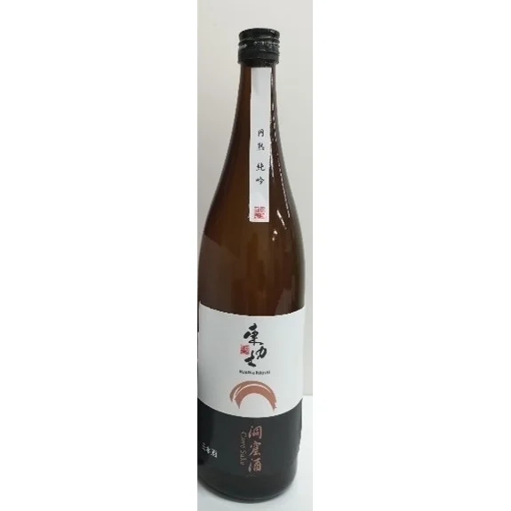 東力士 円熟純吟 洞窟酒