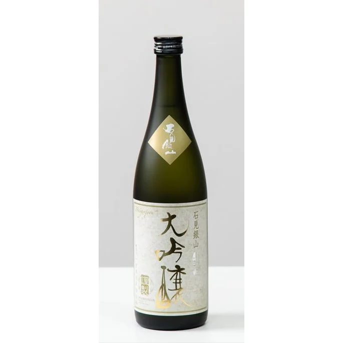 石見銀山 大吟醸