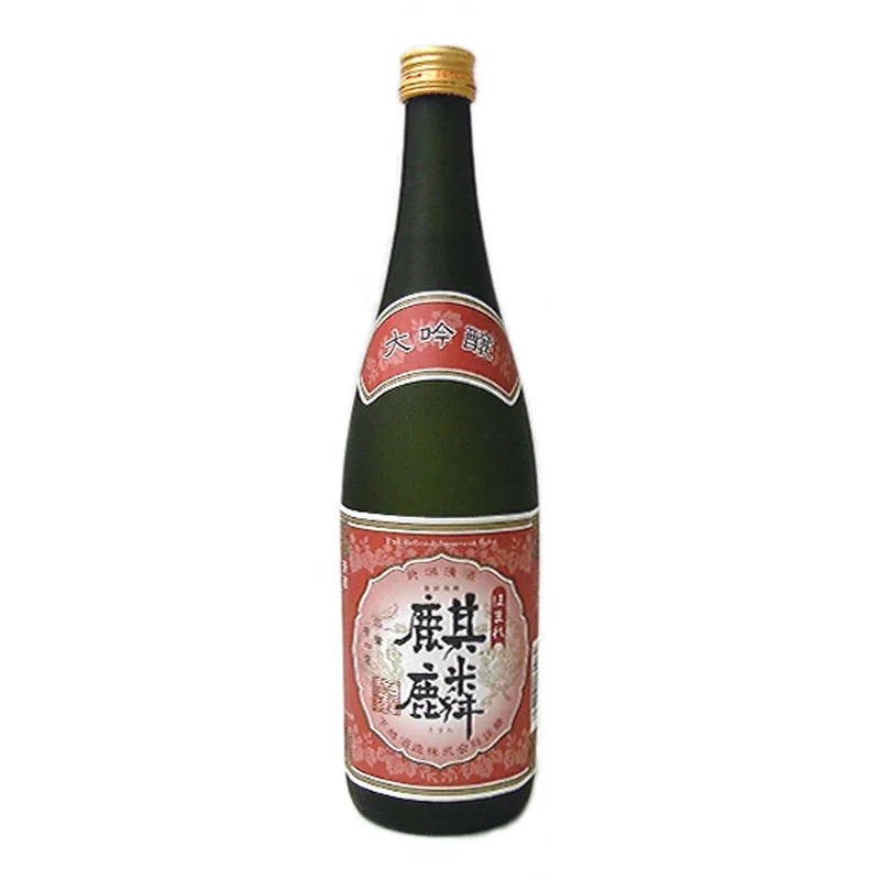 ほまれ麒麟　大吟醸