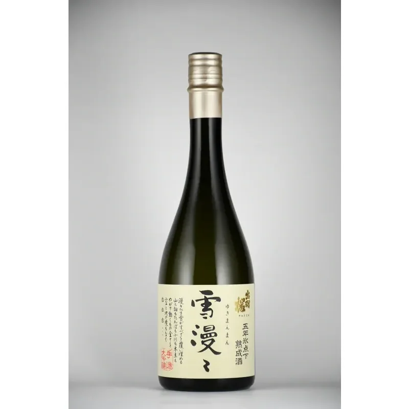 出羽桜 大吟醸酒 雪漫々 五年氷点下熟成