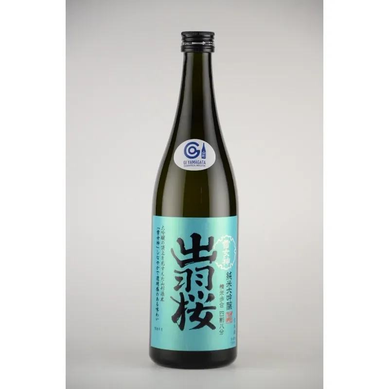 出羽桜 純米大吟醸酒 雪女神4割8分
