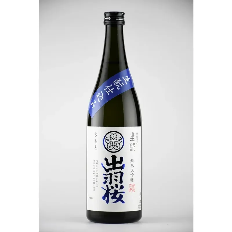 出羽桜 純米大吟醸酒 生酛仕込み