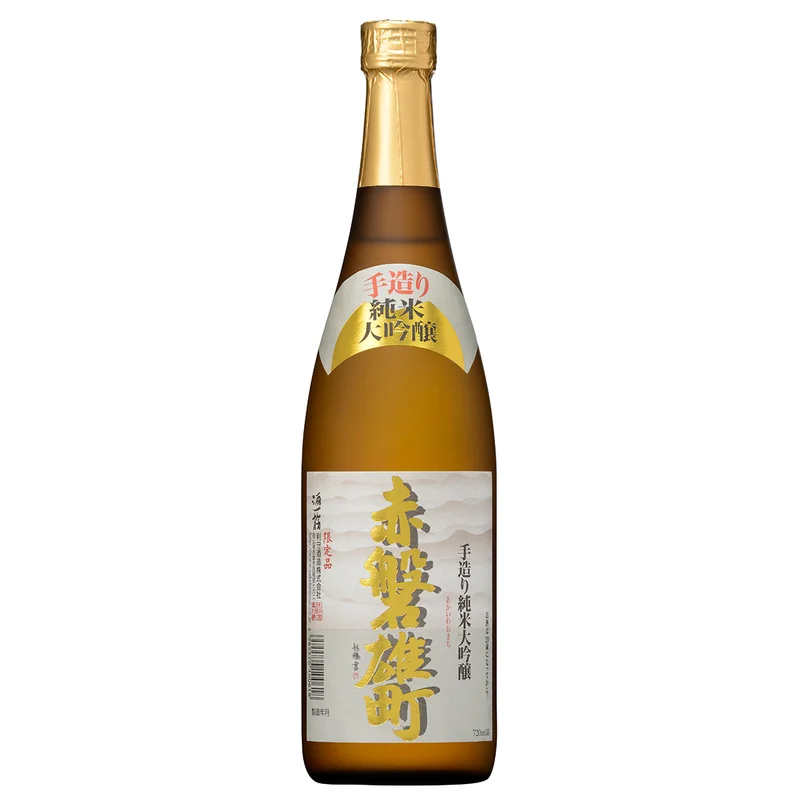赤磐雄町ゴールド