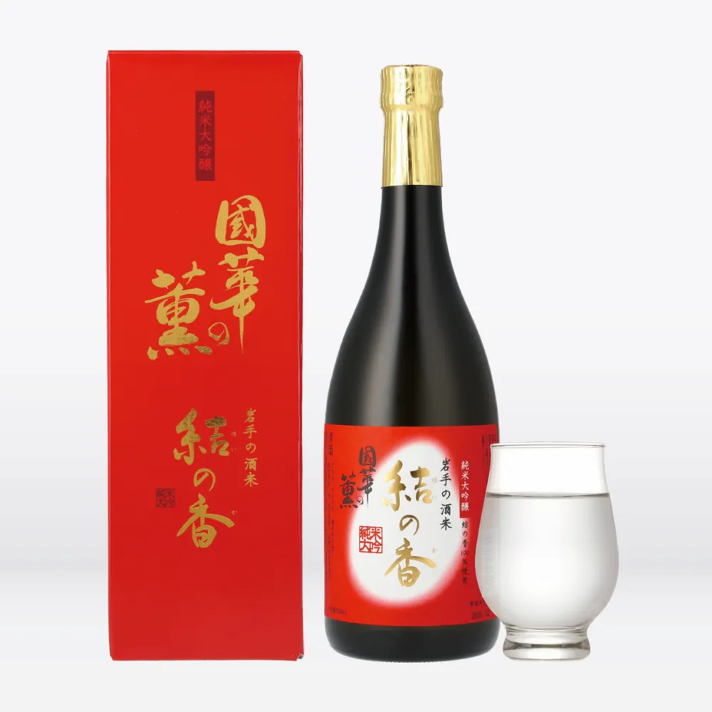國華の薫 純米大吟醸 結の香