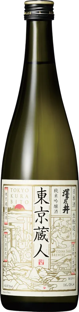 澤乃井 東京蔵人