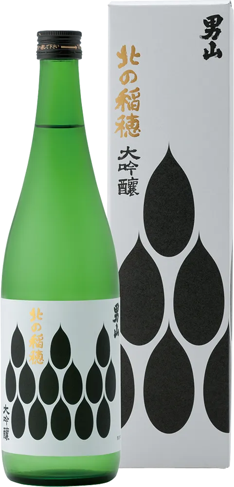 男山 北の稲穂大吟醸