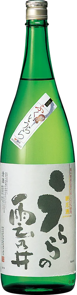 うららの雲乃井