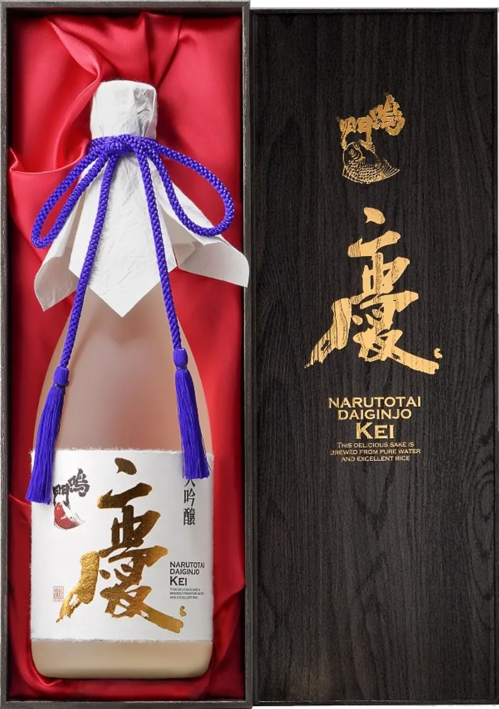 鳴門鯛 大吟醸 慶