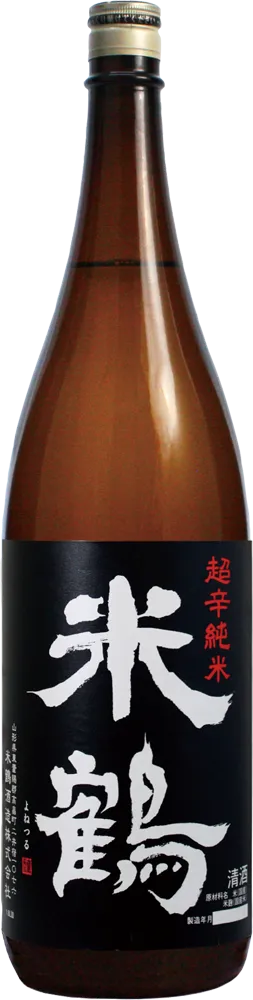 米鶴 超辛純米