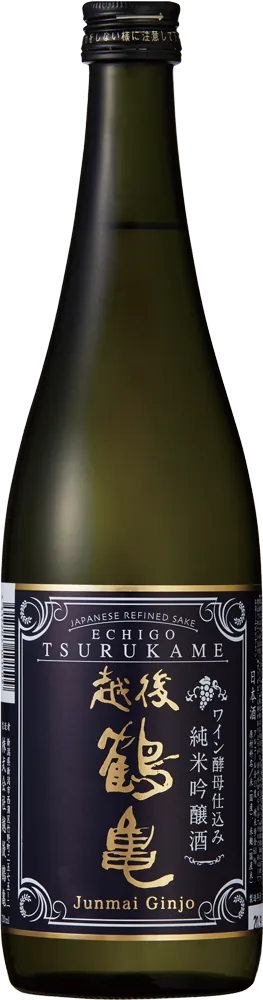 越後鶴亀 ワイン酵母仕込み 純米吟醸