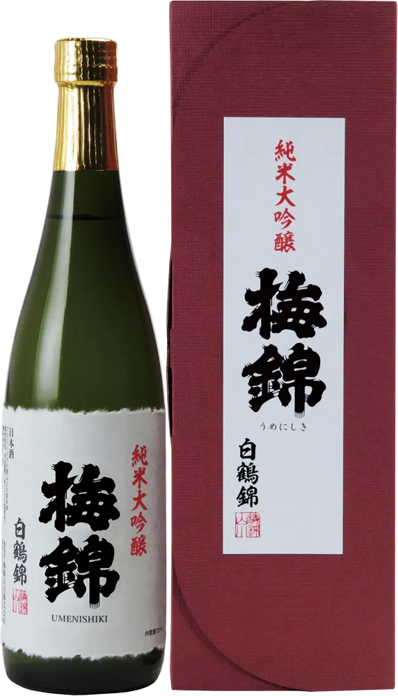 梅錦 純米大吟醸 白鶴錦