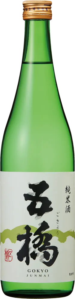 五橋 純米酒