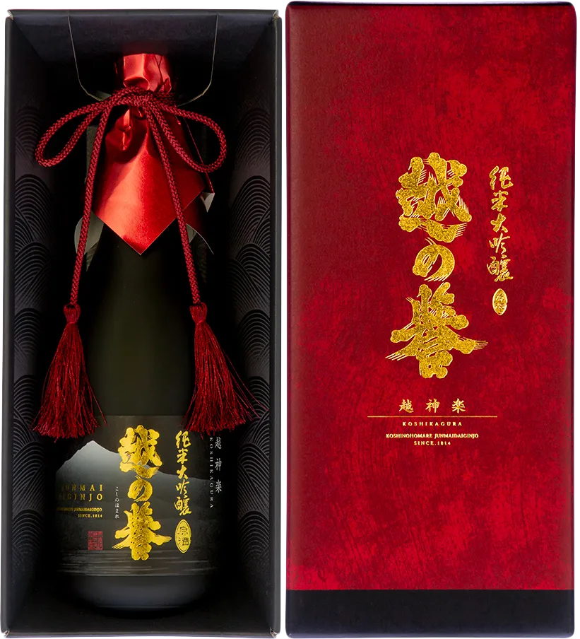 越の誉 純米大吟醸原酒 越神楽