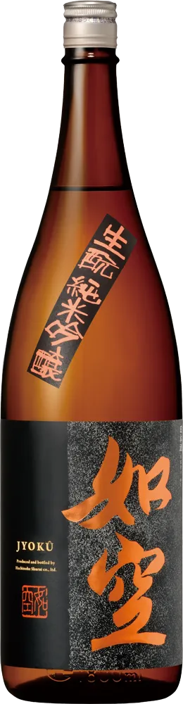 如空 純米吟醸 生酛造り