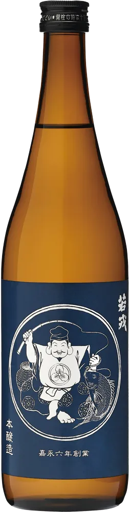 若戎 本醸造