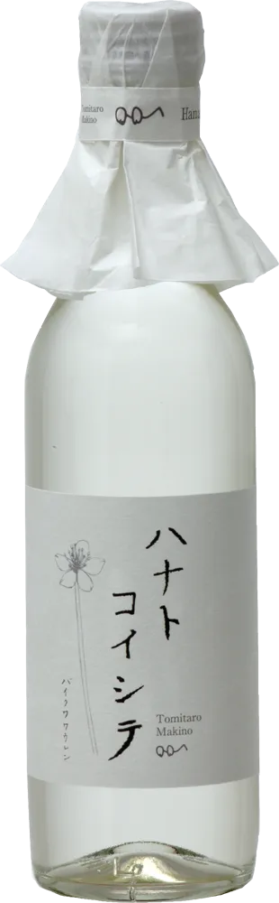 司牡丹 ハナトコイシテ
