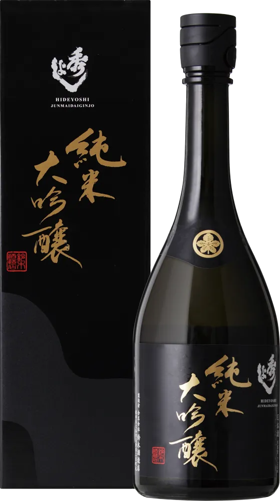 秀よし 純米大吟醸